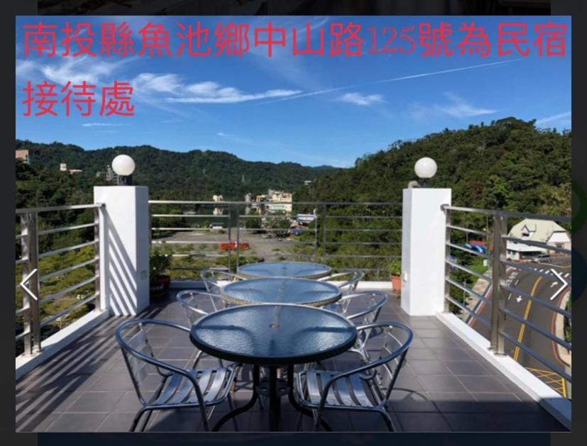 Mei Jen House B&B 日月潭民宿 Yuchi Dış mekan fotoğraf
